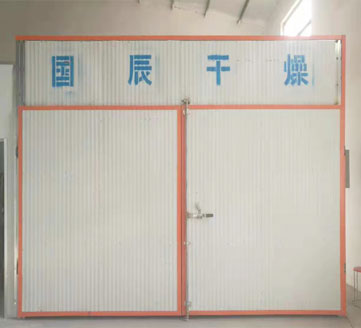蝴蝶面烘干箱